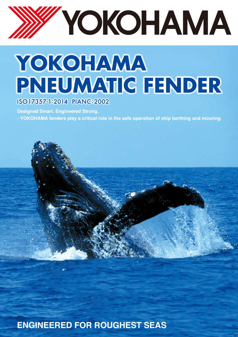 YOKOHAMA PNEUMATIC FENDER