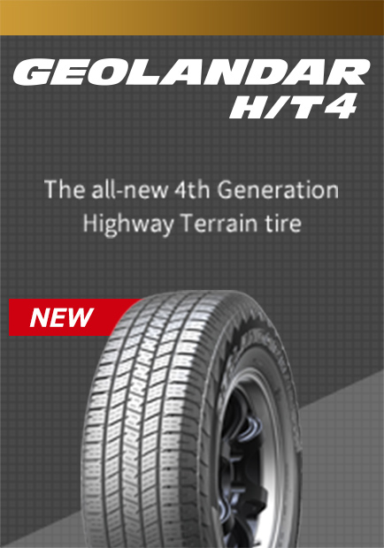 GEOLANDAR H/T4 G062