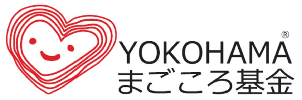 YOKOHAMA Magokoro Fund