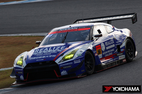 SUPER GT GT300