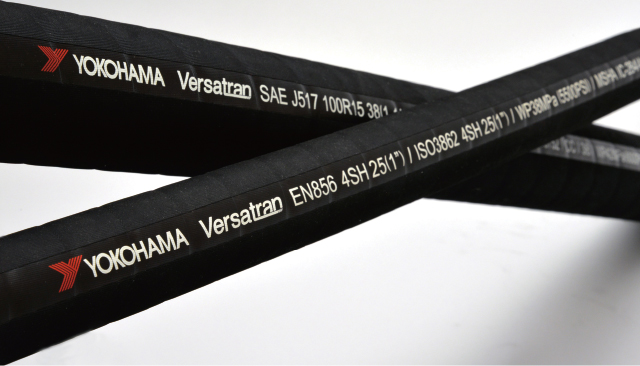 欧州のEN規格に準拠した高圧ホースシリーズ「Versatran」
