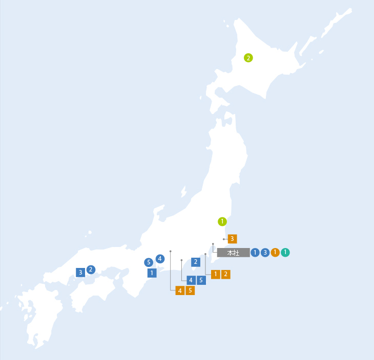 日本の主な事業拠点