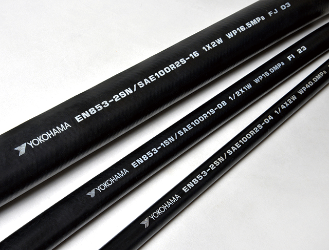 海外販売用高圧ホース「SAE100R1S」「SAE100R2S」