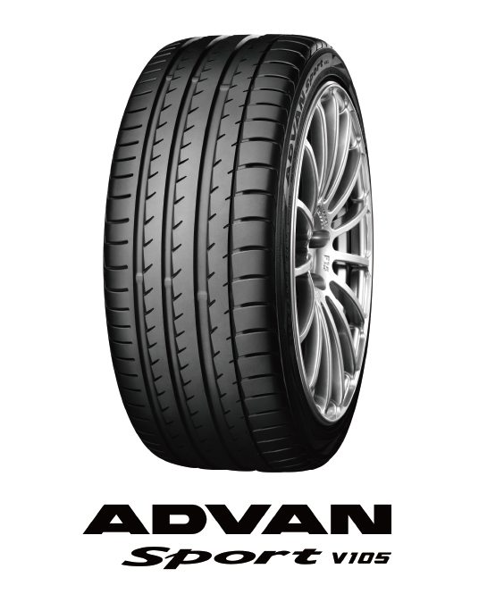 ADVAN dB V552