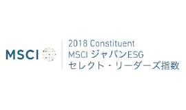 MSCIジャパンESGセレクト･リーダーズ指数