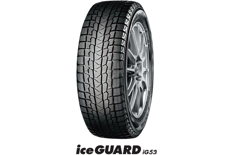 北米市場向けに投入した乗用車用スタッドレスタイヤ「iceGUARD iG53」