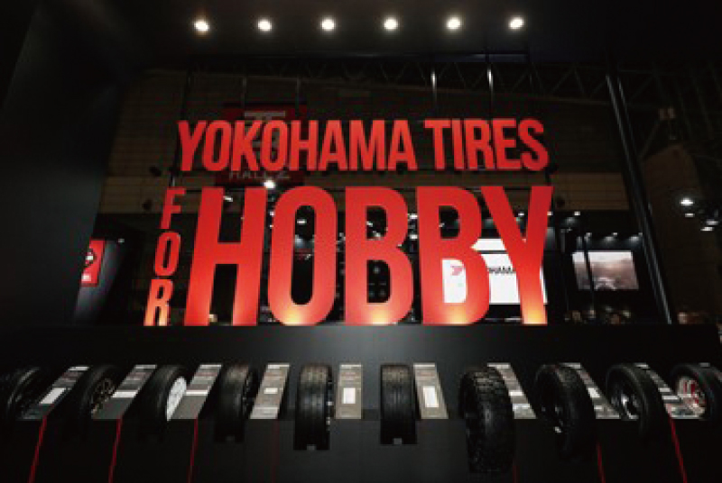 「東京オートサロン」のYOKOHAMAブース