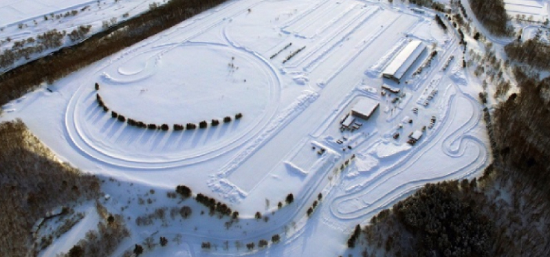 北海道タイヤテストセンター