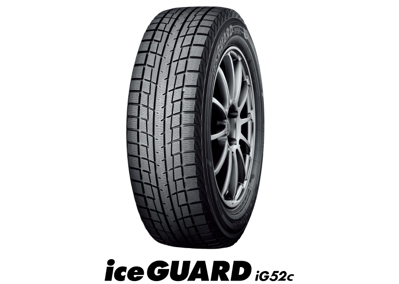 2020年10月に国内発売した乗用車用ベーシックスタッドレスタイヤ「iceGUARD iG52c」