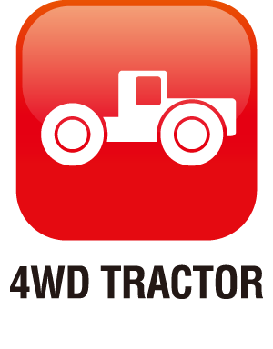 トラクタ (4WD)