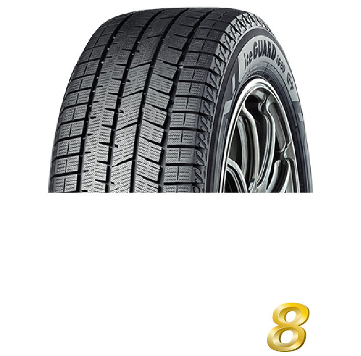iceGUARD8 シリーズ 冬のプレゼントキャンペーン | 横浜ゴム