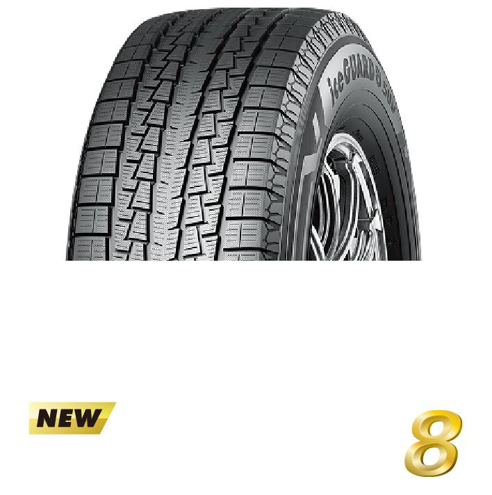 iceGUARD8 シリーズ 冬のプレゼントキャンペーン | 横浜ゴム
