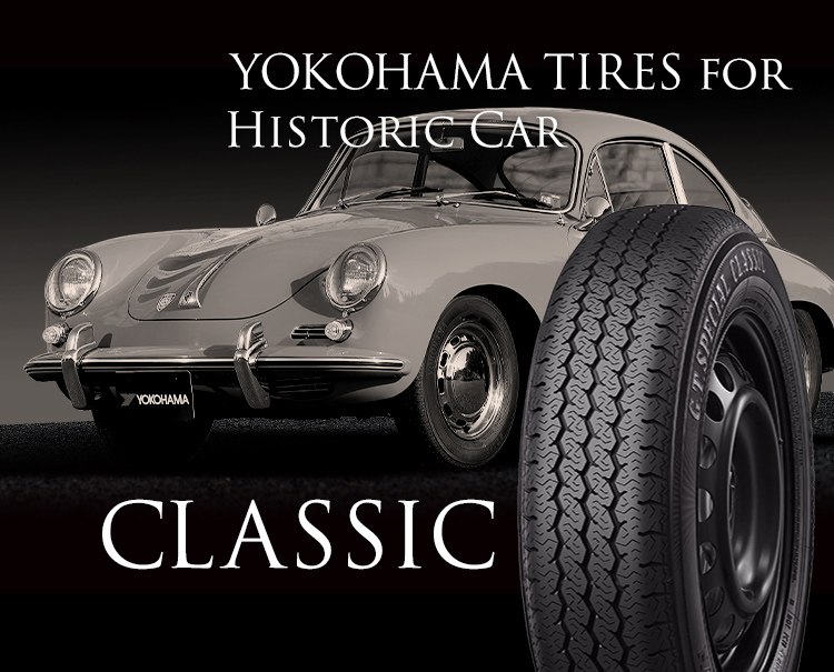 YOKOHAMA TIRES FOR HISTORIC CAR | 横浜ゴム - ヨコハマタイヤ