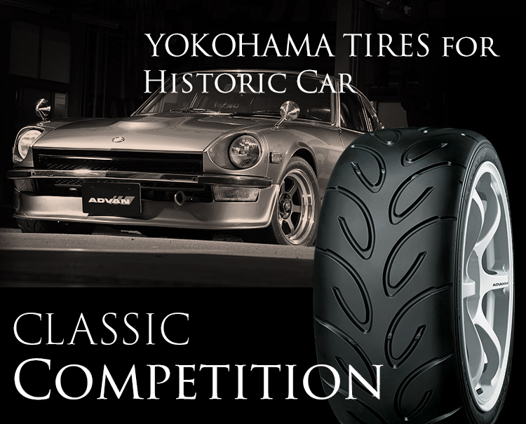 YOKOHAMA TIRES FOR HISTORIC CAR   横浜ゴム   ヨコハマタイヤ