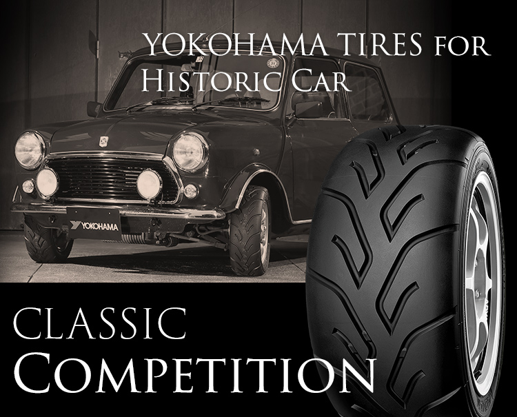 YOKOHAMA TIRES FOR HISTORIC CAR | 横浜ゴム - ヨコハマタイヤ ...