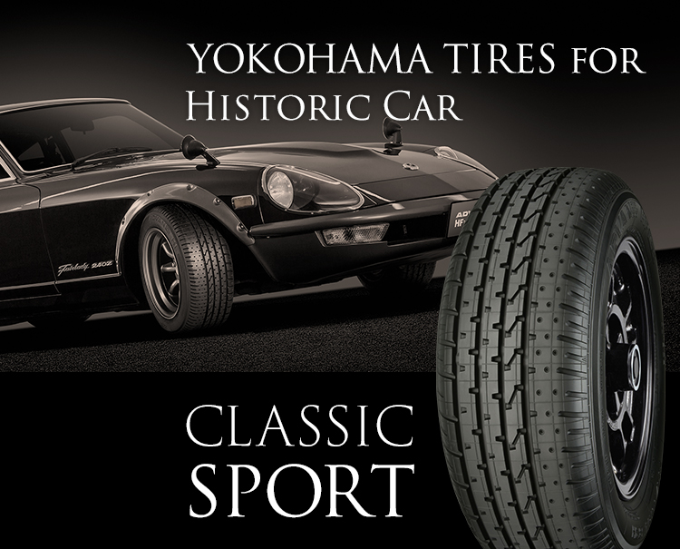 YOKOHAMA TIRES FOR HISTORIC CAR   横浜ゴム   ヨコハマタイヤ