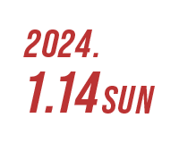 2024.1.14SUN