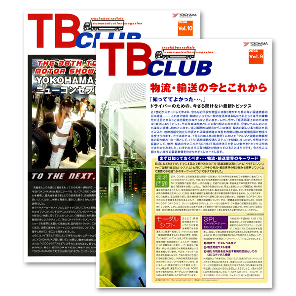 TB club