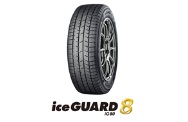 iceGUARD 8