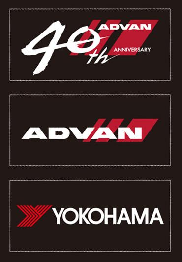 ADVAN40周年記念ミニステッカー