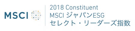 「MSCIジャパンESGセレクト･リーダーズ指数」のロゴマーク