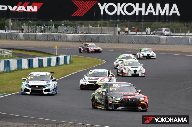 TCR Japan Series (2020)