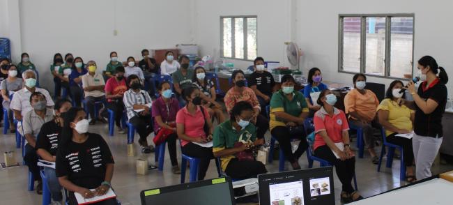 Seminar event