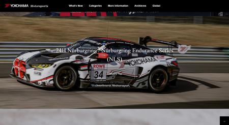 Website contents have been expanded to cover more popular racing series in Japan and overseas, such as the Nürburgring 24-Hour Race and Nürburgring Endurance Series