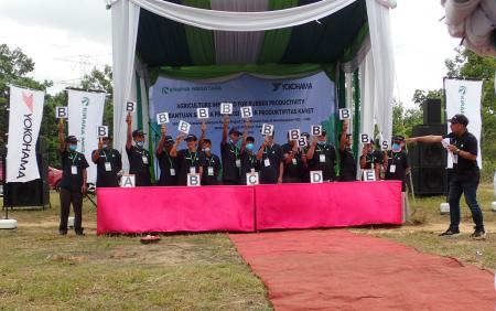 A scene of a quiz on agricultural technology at the seminar event 