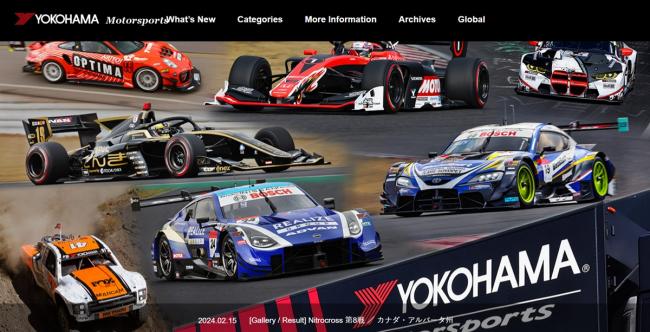 YOKOHAMA Motorsports website top page