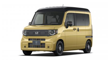 New N-VAN e: *The above photo is used with the permission of Honda Motor Co., Ltd. Reprint or other usage of this image without prior permission from Honda Motor Co., Ltd. is strictly prohibited.