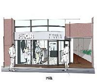 「PRGRフィッティングスタジオ新橋」