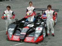 Drivers of the ADVAN KONDO S101, made by DOME Co., Ltd., and powered by an engine from MUGEN Co., Ltd., are (from right) Masahiko Kondo, Ryo Fukuda, and Ukyo Katayama.