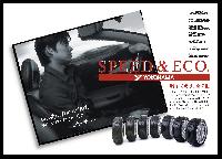 キャンペーンの告知ポスター