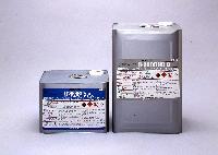 U-8000HC