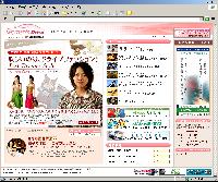 リニューアルした「Women’s Drive」のトップページ