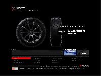 「iceGUARD BLACK OFFICIAL WEB SITE」のトップページ