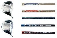 「T3 ブラック」（左上）「T3 ブルー」（左下）と、特注シャフト仕様に装着するシャフトの一部（右）