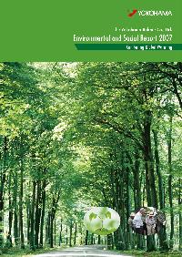The front cover of 