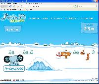 キャンペーンサイトのトップ画面
