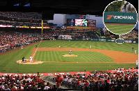 Yokohama Rubber's corporate advertising on the outfield wall of Angel Stadium of Anaheim