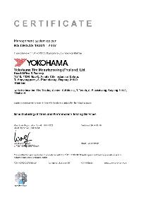 OHSAS18001 certificate