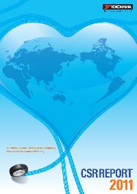 Cover of English-language CSR Report 2011