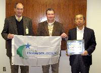 YTC former Vice President Tadashi Suzuki (right), Neil Dalton, Director of Environment Health and Safety at YTC (center), and David Miles, Virginia Department of Environmental Quality VEEP official (left).