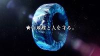テレビCMのワンシーン