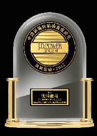 Plaque