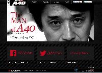 リニューアルした「ADVAN A40」Webサイトのトップ画面