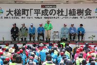 開会式の様子