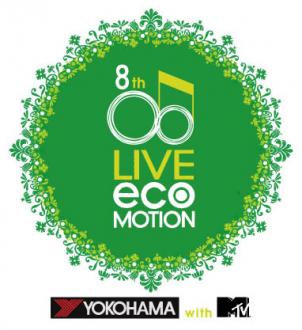 「横浜ゴム LIVEecoMOTION with MTV」のロゴ