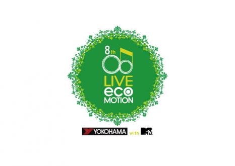 「横浜ゴム LIVEecoMOTION with MTV」のロゴ